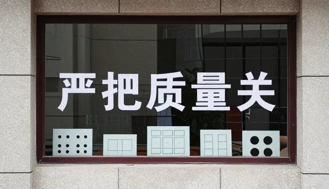餐饮配套成本控制中的选型关键要素