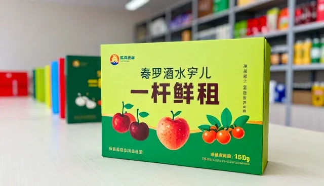 食品研发中渠道供货的理解误区